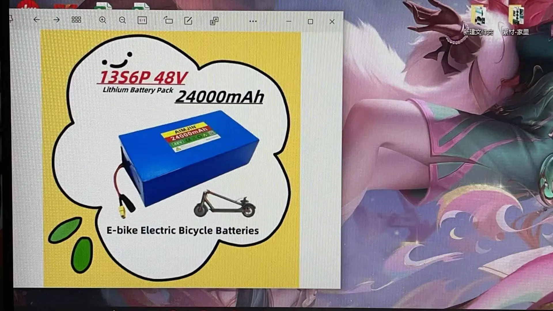

48v 100% new 48V 24Ah 13s6p Lithium Battery Pack for Citycoco Motorized Scooter Batteries Built in 30A BMS