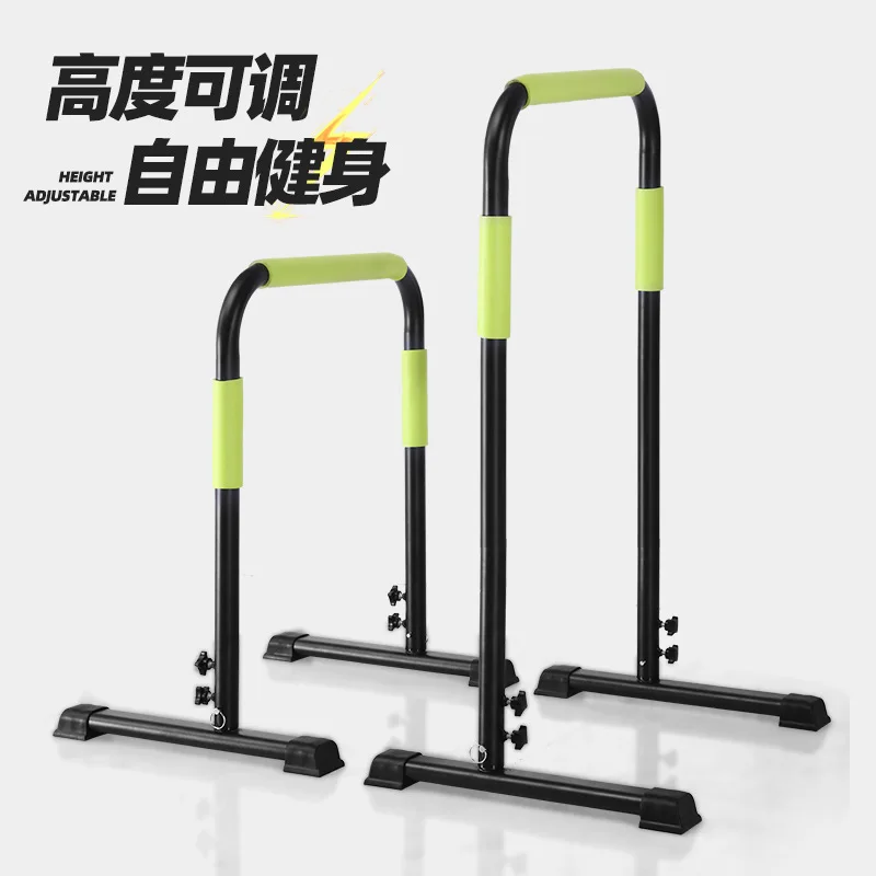 

Home Fitness Upper Body Trainer with Steel Exercise Bar Height Adjustable Push-Up Dip Parallel Bars Stand for Pull-up Training