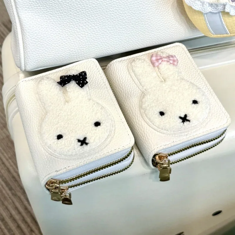 미피 카드팩 지갑 3 in 1 만화 미피 토끼 귀여운 이중 수납 신분증 가방 동전 지갑 컴팩트 휴대용