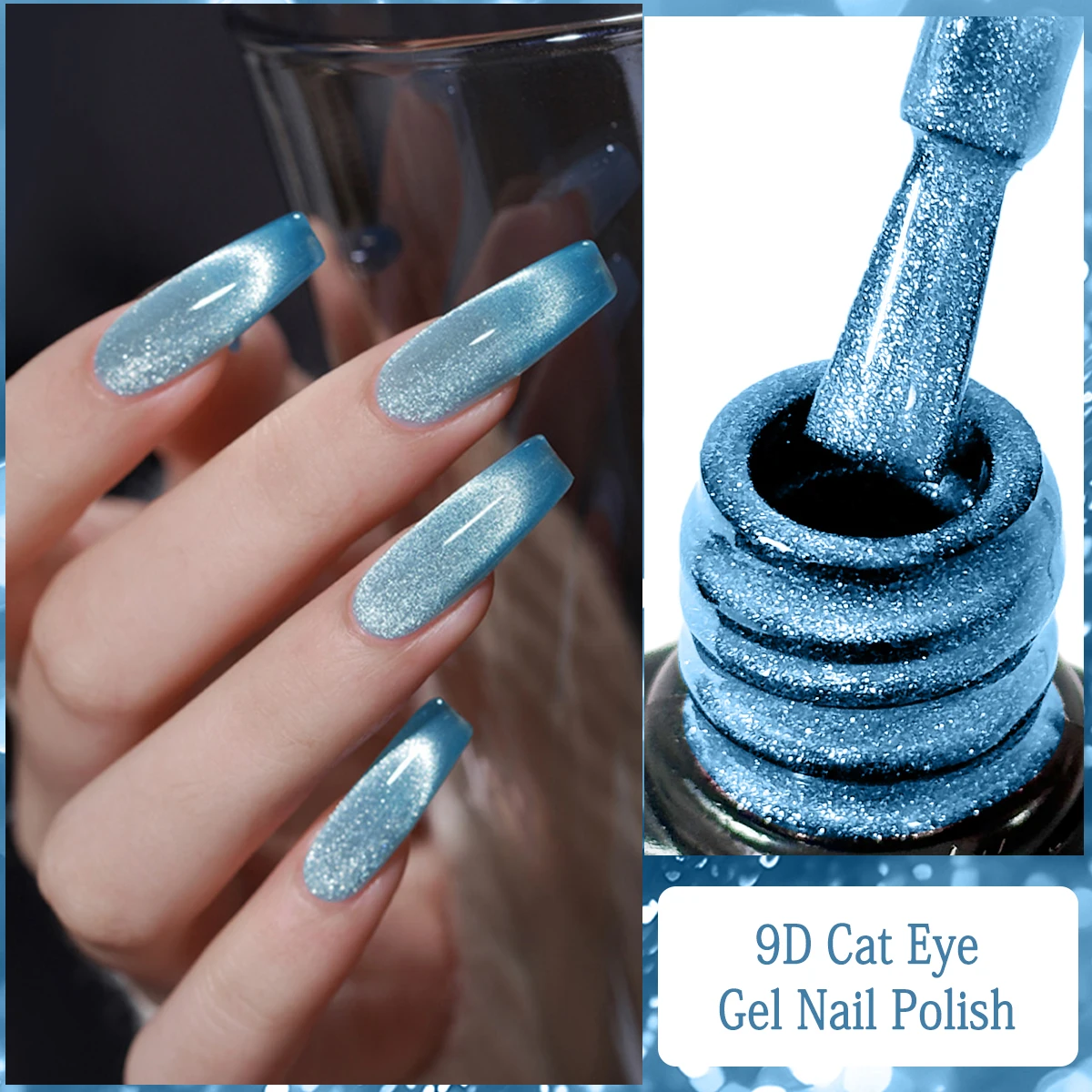 Heimat Frisch Single 0.24oz Crystal Cat Eye Gel Nail Polish - Holographic glitter, translucent and magnetic effect, long-lasting