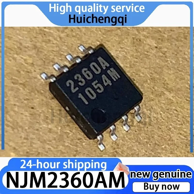 10PCS NJM2360AM Packaged SOP-8 Switch Mode Voltage Regulator IC