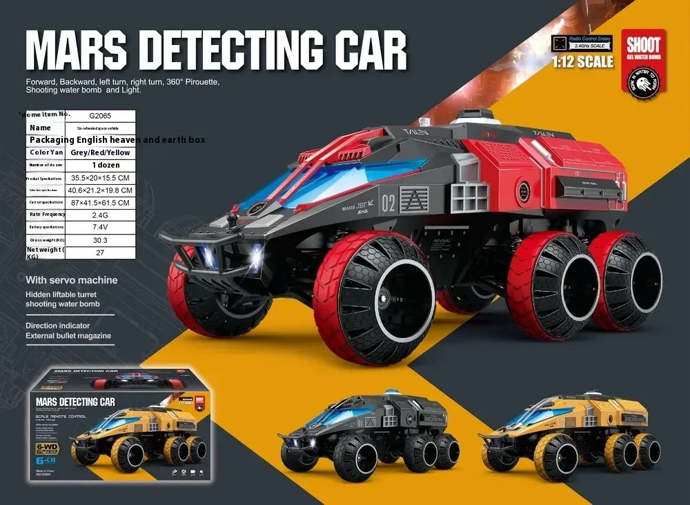 Carro detectando Marte em escala total carro rc veículo espacial de 6 rodas brinquedos de tanque controle remoto presentes de aniversário para menino, G2065, 1:12