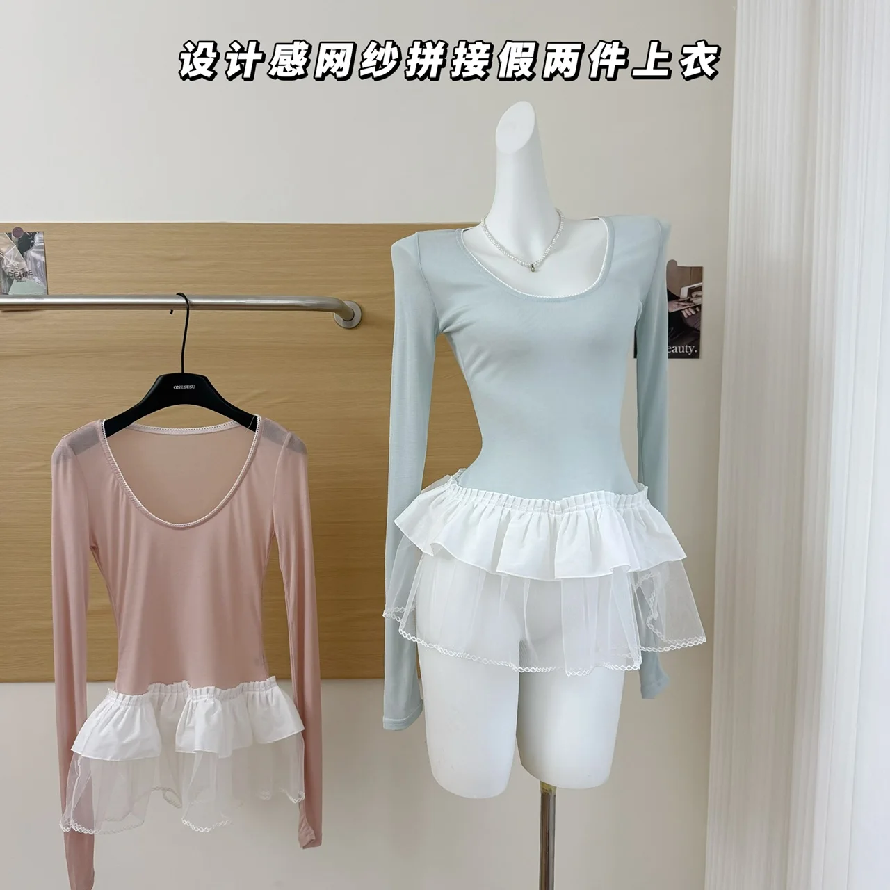 

French Sweet Lace T-shirts Women Top Women's Elegant Blouses Y2k Clothes Korean Dongdaemun 2024 Japanese Style Y2k Women Top
