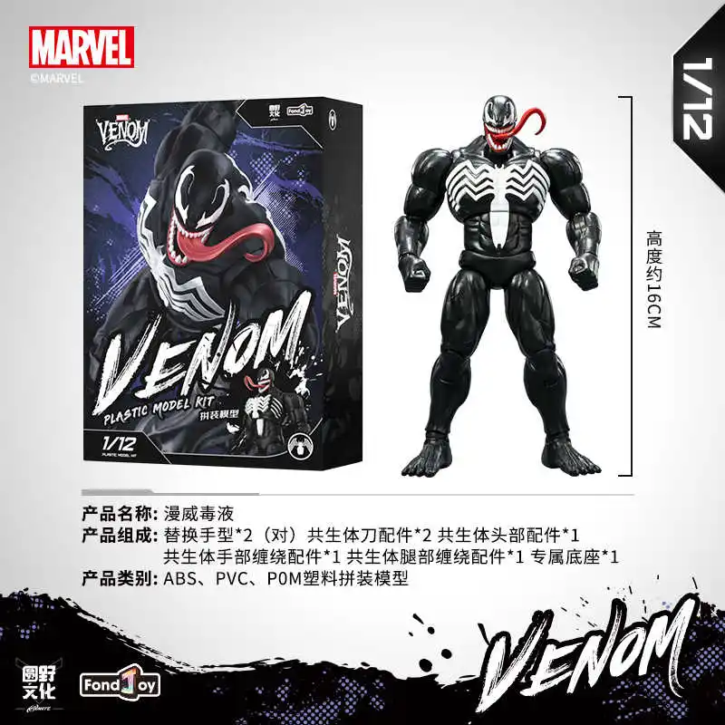 

FondJoy Marvel Venom Action Figure 1/12 Venom Plastic Model Kit Anime Figurine Collection Model Statue Toys