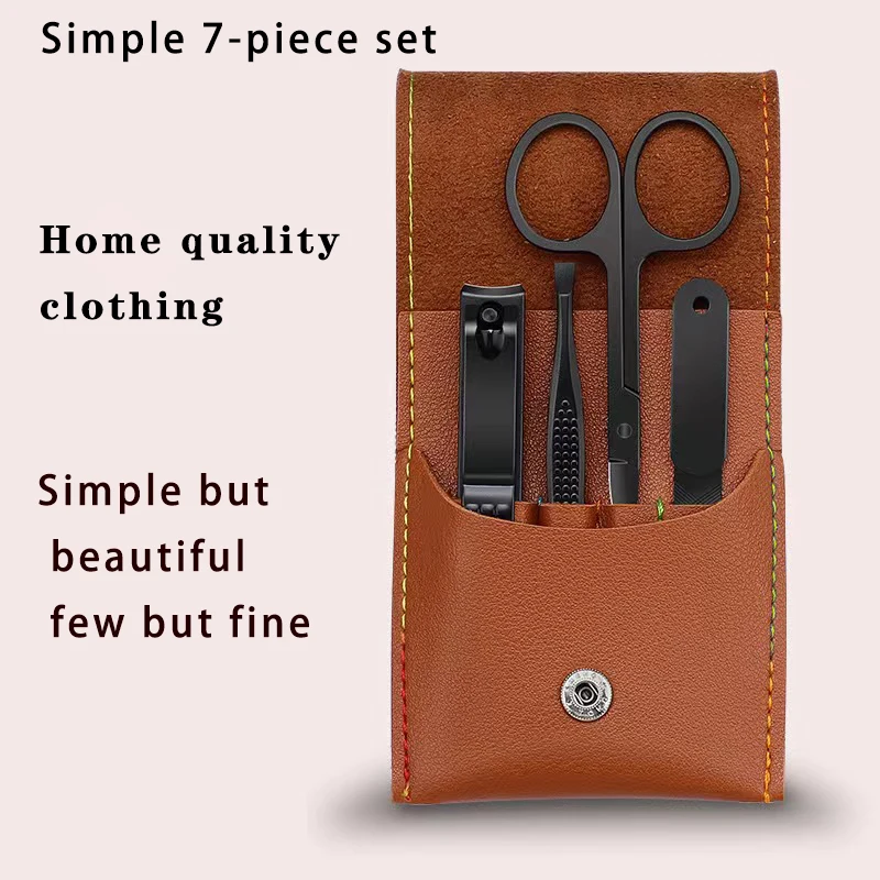 Nail Clipper Set Household Nail Groove Pliers Mens and Womens Special Nail Clipper Trim Hands and Feet Nail Artifact German CR