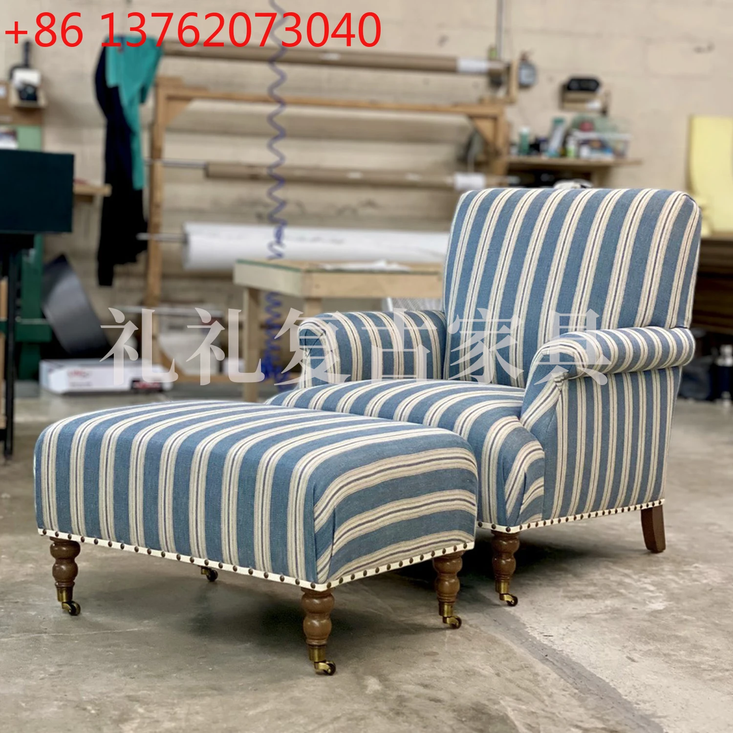 كرسي أريكة من الخشب الصلب الأمريكي القديم لغرفة المعيشة شقة صغيرة كرسي فردي مخطط فرنسي #1