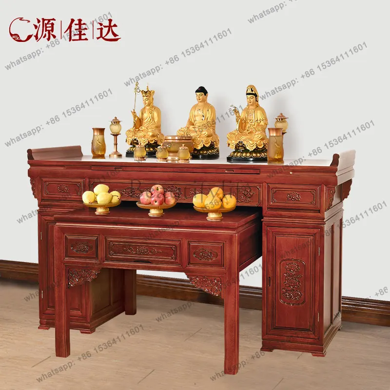 Household Modern Simple Shentai Incense Buddha Table Chinese Solid Wood God of Wealth Sacrifice Platform