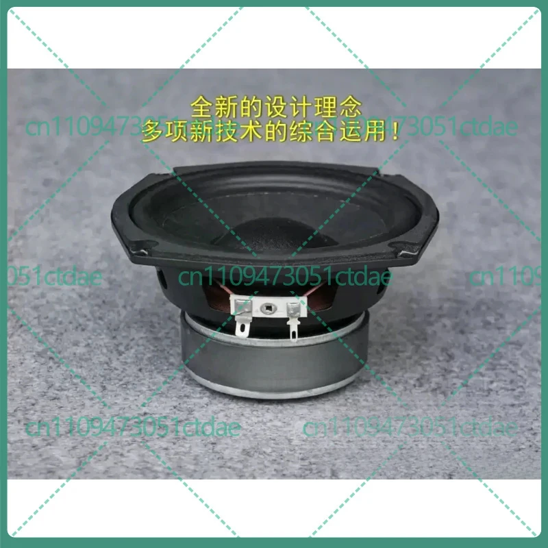 1-2pcs For 5.25