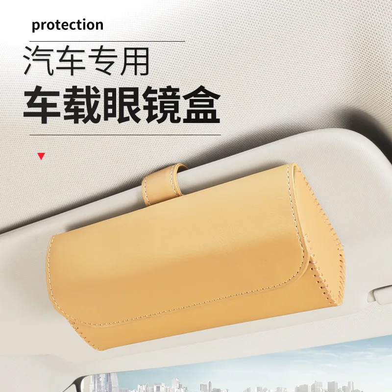 

New car sunglasses case GM Sun visor glasses clip multi-function car sunglasses storage box