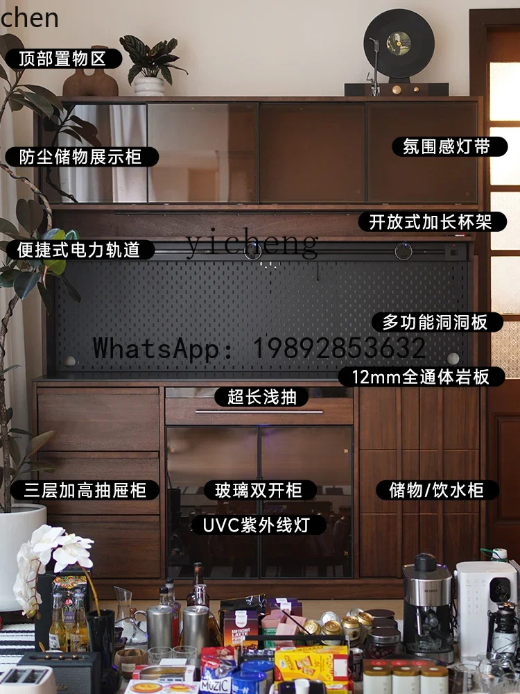 

AB ligAB sandalwood dining side cabinet integrated against the wall solid wood living room coffee cabinet