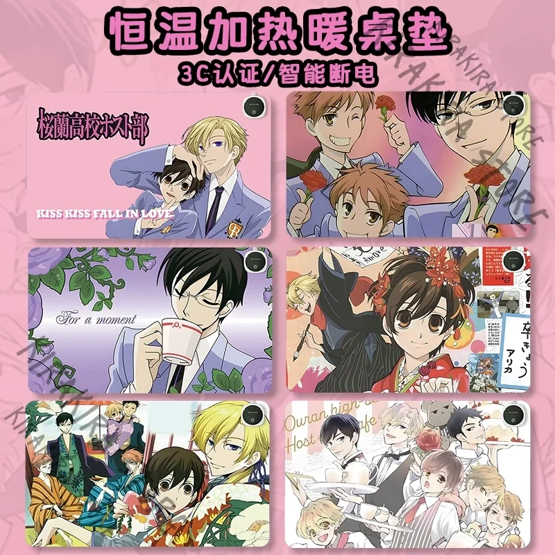 

Ouran High School Host Club Heated Mouse Pad Keyboard Mat Cartoon Extra-large Girls Heating Table Mats Cosplay Computer