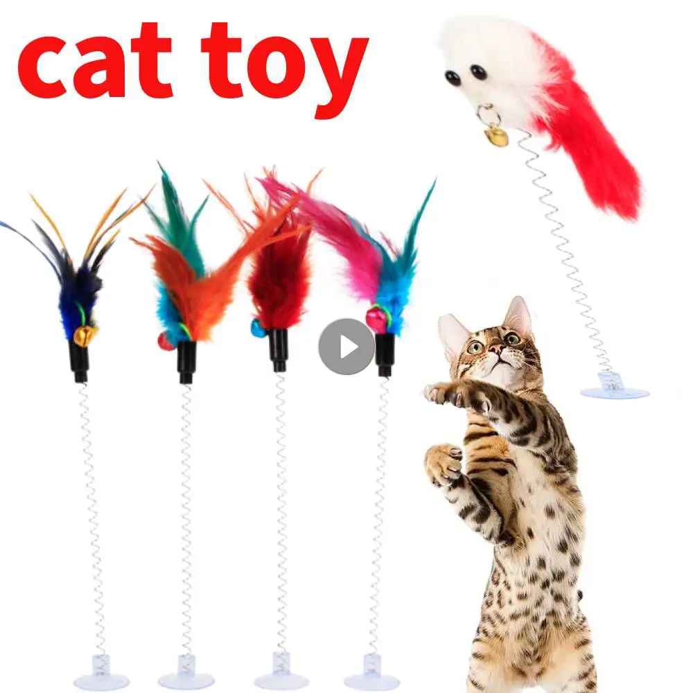 Interactive Toys Handfree Mouse/Feather Cat Wand With Bell Powerful Suction Cup For Cats Kitten Hunting Exercise Pets Products