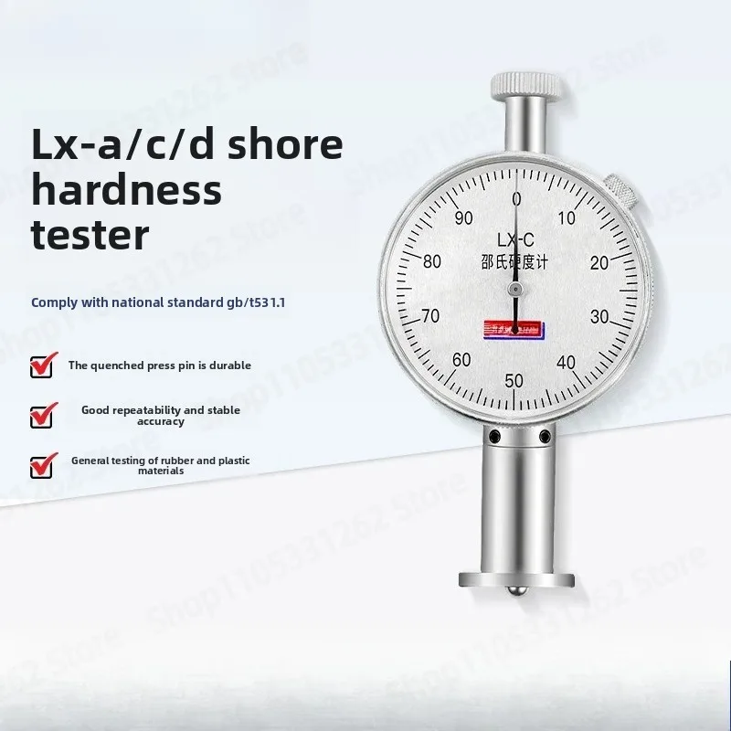 Shore Durometer LX-A Pointer Hardness Tester for Rubber Silicone Plastic Sole Tire