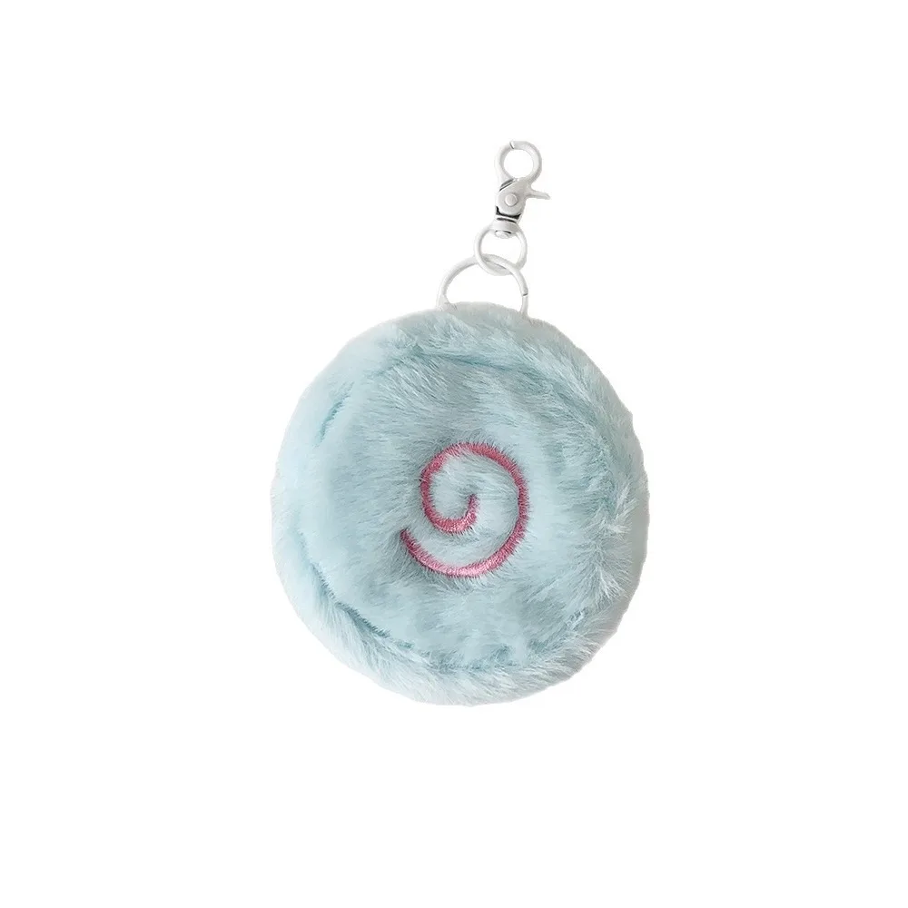 

New Cute Soft Plush Fish Cake Keychain Decorative Keyring Bag Ornament Jewelry for Women Lovely Gift Girls