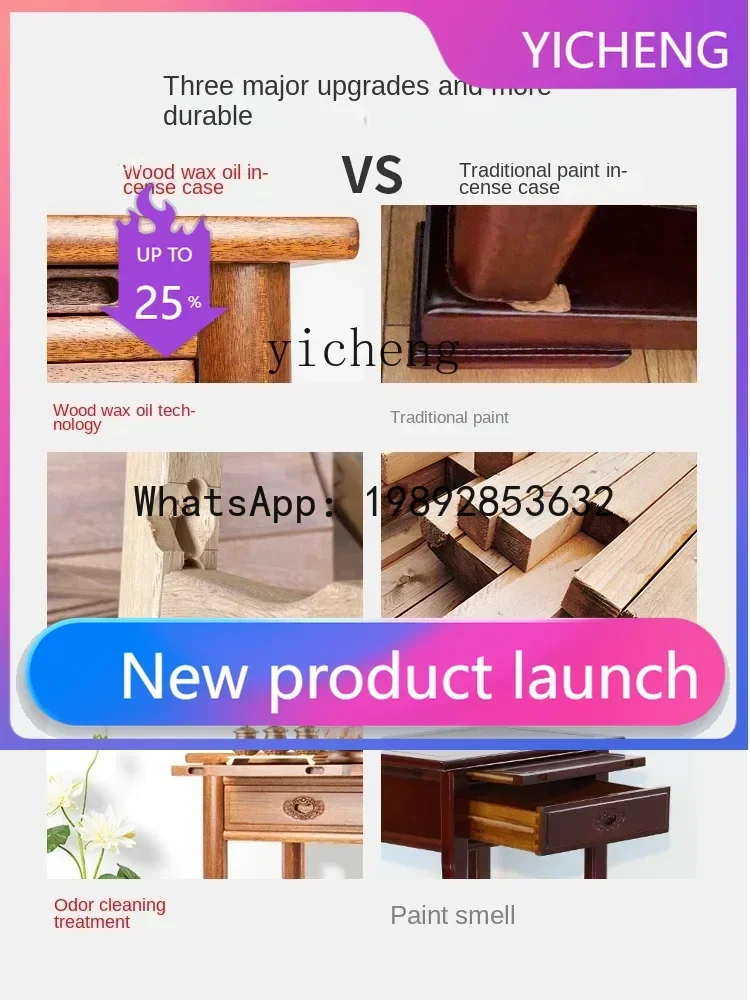 

KTZZ Buddha Niche Altar Buddha Shrine Household New Chinese Style Altar Living Room Solid Wood Incense Burner Table