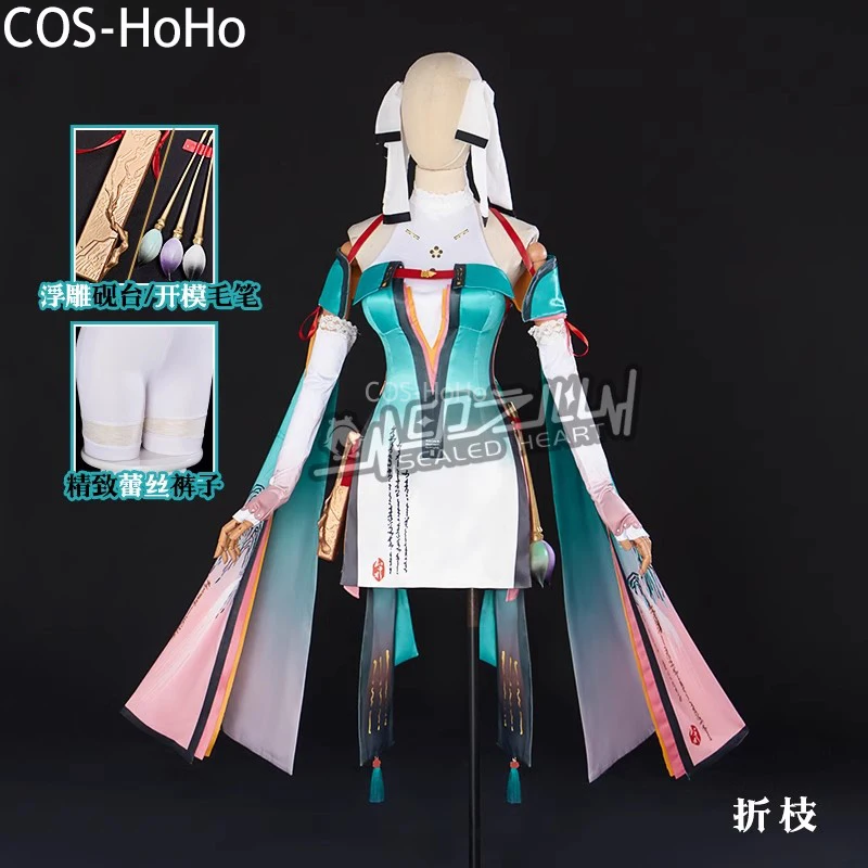 

COS-HoHo Wuthering Waves ZheZhi Game Suit Gorgeous Lovely Dress Uniform Cosplay Costume Halloween Party Role Play Outfit Women