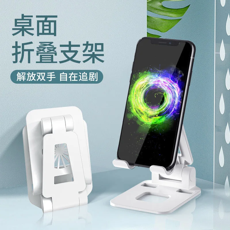 1PC ผู้ถือแท็บเล็ตเดสก์ท็อปตารางโทรศัพท์มือถือพับได้ขยายสนับสนุน Case For Mobile Phone Portable Universal Phone Holder Phone Stand ัวป๊อปติดมือถือที่ติดหลังมือถือ (สำหรับ iPhone iPad ปรับ