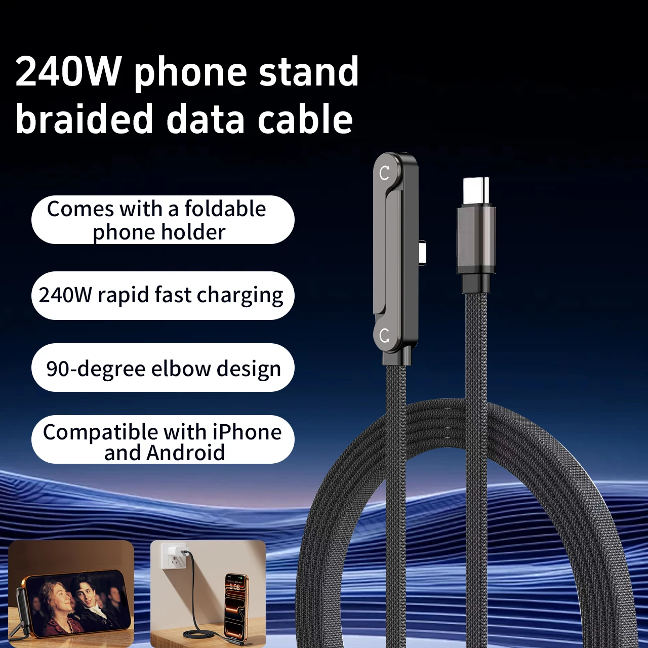 

Кабель для зарядки с невидимым креплением и держателем, USB-C на USB-C, 240 Вт, быстрая зарядка PD, с углом 90 градусов ° регулируемый металлический кронштейн