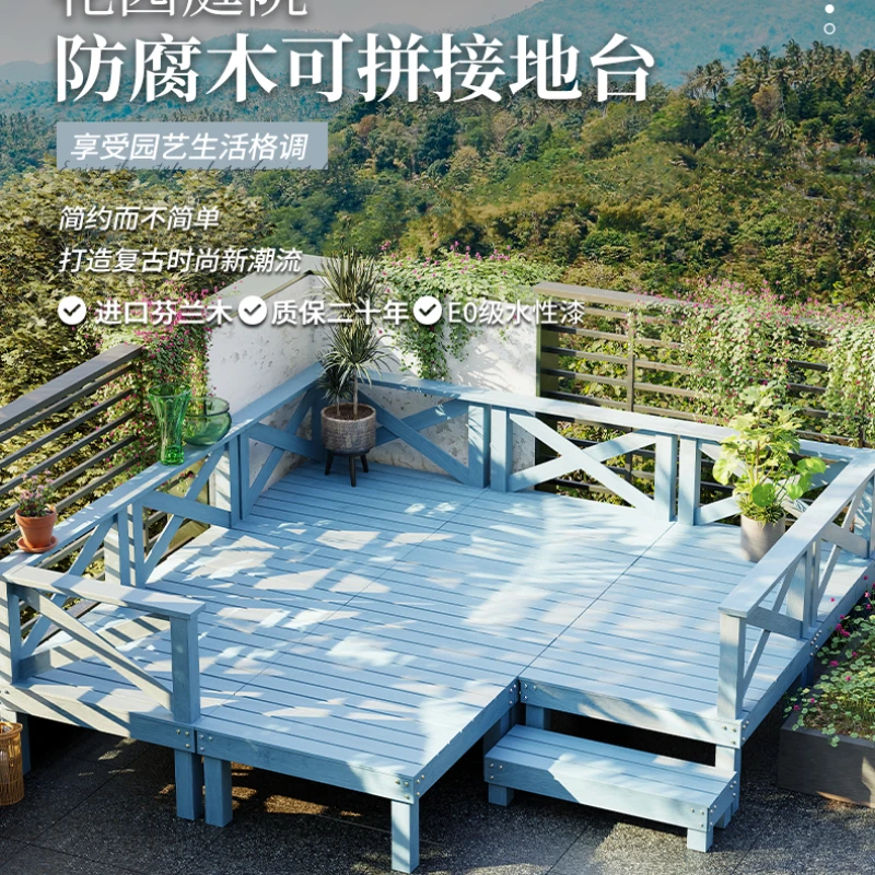 Outdoor anticorrosive wood flooring Wooden outdoor courtyard terrace tatami platform ground elevation yard platform laying