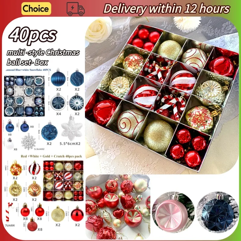 

40pcs Christmas Ball Decoration Set 6cm Electroplated Ball Plastic Painted Christmas Ball Christmas Tree Decoration Pendant Gift