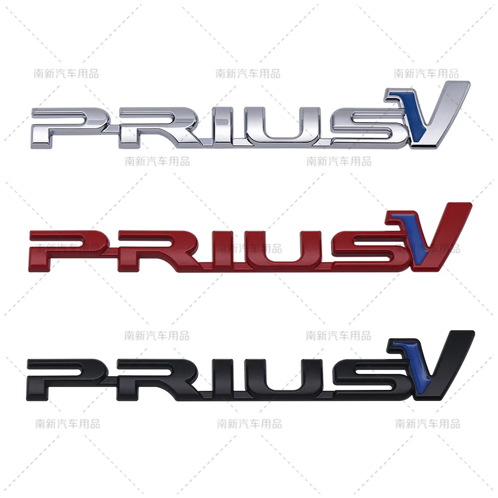 Suitable for Toyota Prius label PRIUSV English metal sticker rear end label car sticker emblem