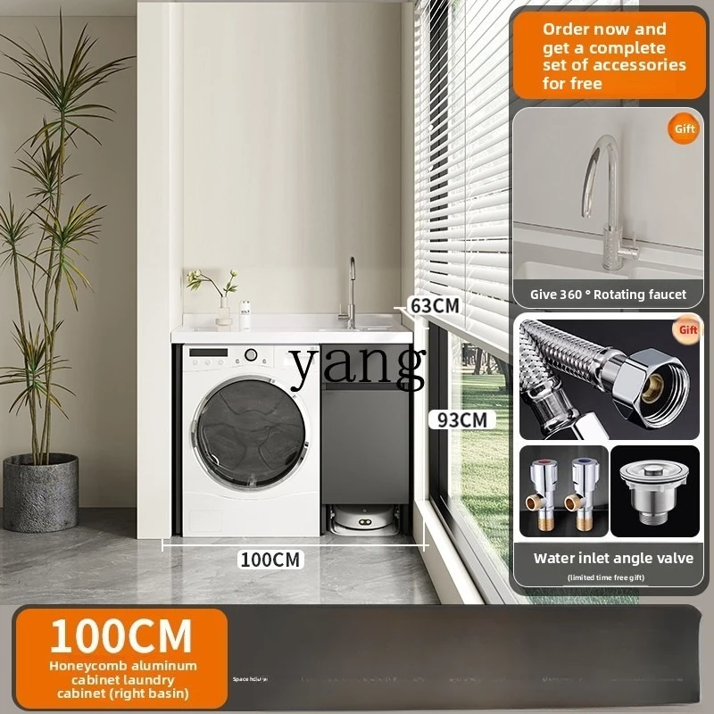 LMM honeycomb aluminum quartz stone countertop washing machine sweeper integrated balcony cabinet combination