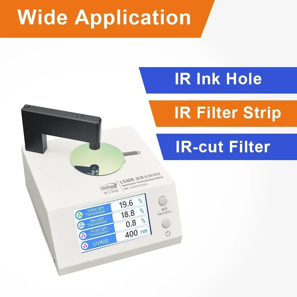 

NEW LS108A LS108D IR Transmitting Ink Infrared Light Transmittance Meter Transmission Meter for IR Receiver