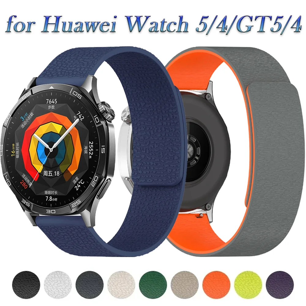 Magnetic Silicone S… - image