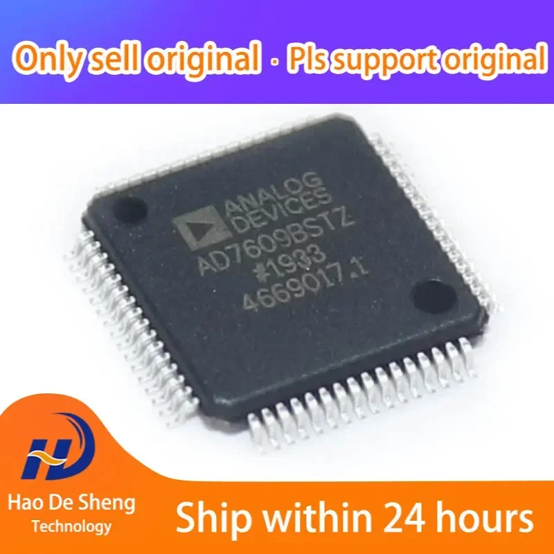 

1PCS/LOT AD7609BSTZ-RL AD7609BSTZ AD7609BST AD7609 LQFP-64 New Original In Stock, electronic components supplies