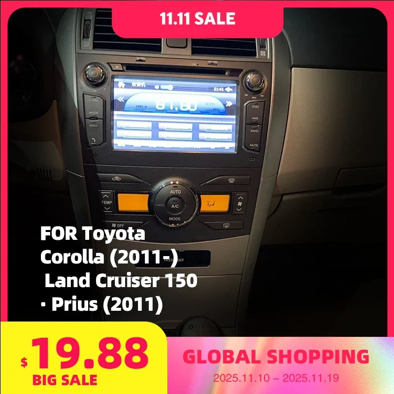 

Update for Toyota Corolla Land Cruiser 150 Prius (2011) with TNS350 Ver.1 Car GPS Navigation Eu UK Maps SD Card PZ445-EU334-0U