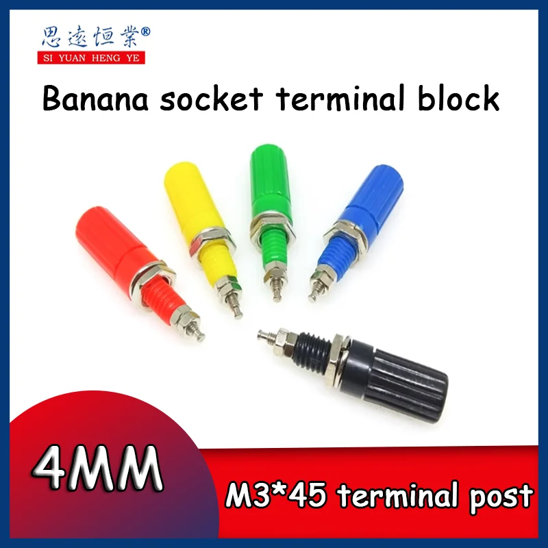 10pcs Banana socket terminal block M3*45, terminal post 4mm, audio panel socket, instrument and meter M3*45 power amplifier