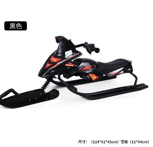 زلاجات للبالغين والأطفال، لوح التزلج، زلاجات التزلج غير القوية، عربة الثلج، زلاجات التزلج على الجليد #5