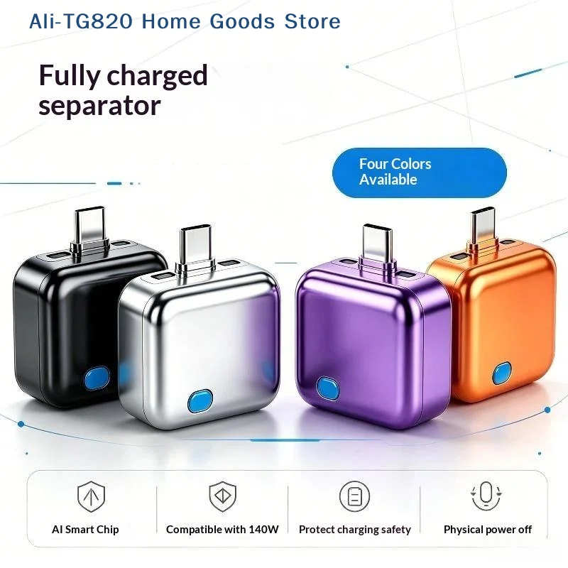 [TG820]140W Smart Full Charge Self Cut Adapter Universal Auto Disconnect Overcharge Prevention Night Charging