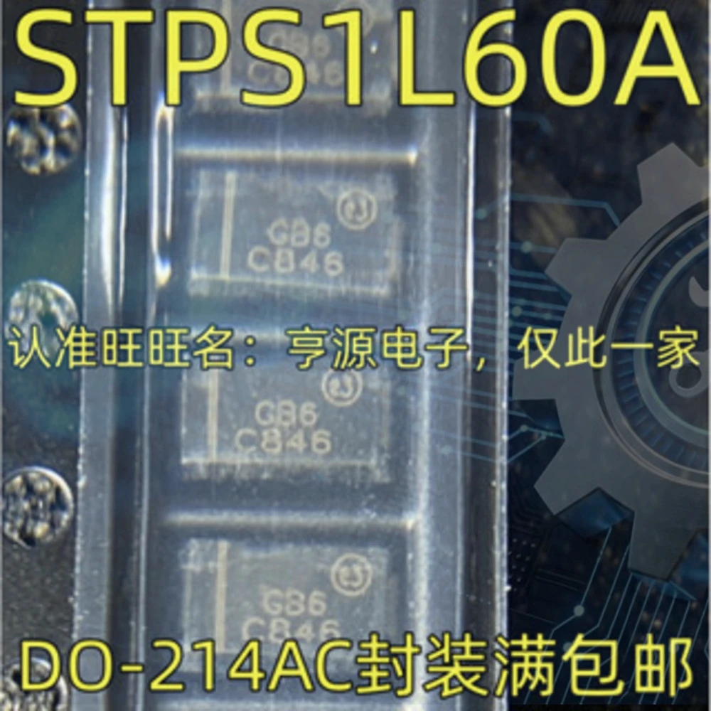 10pieces G86 STPS1L60A GB6 DO-214AC Ex-stock Immediate Delivery
