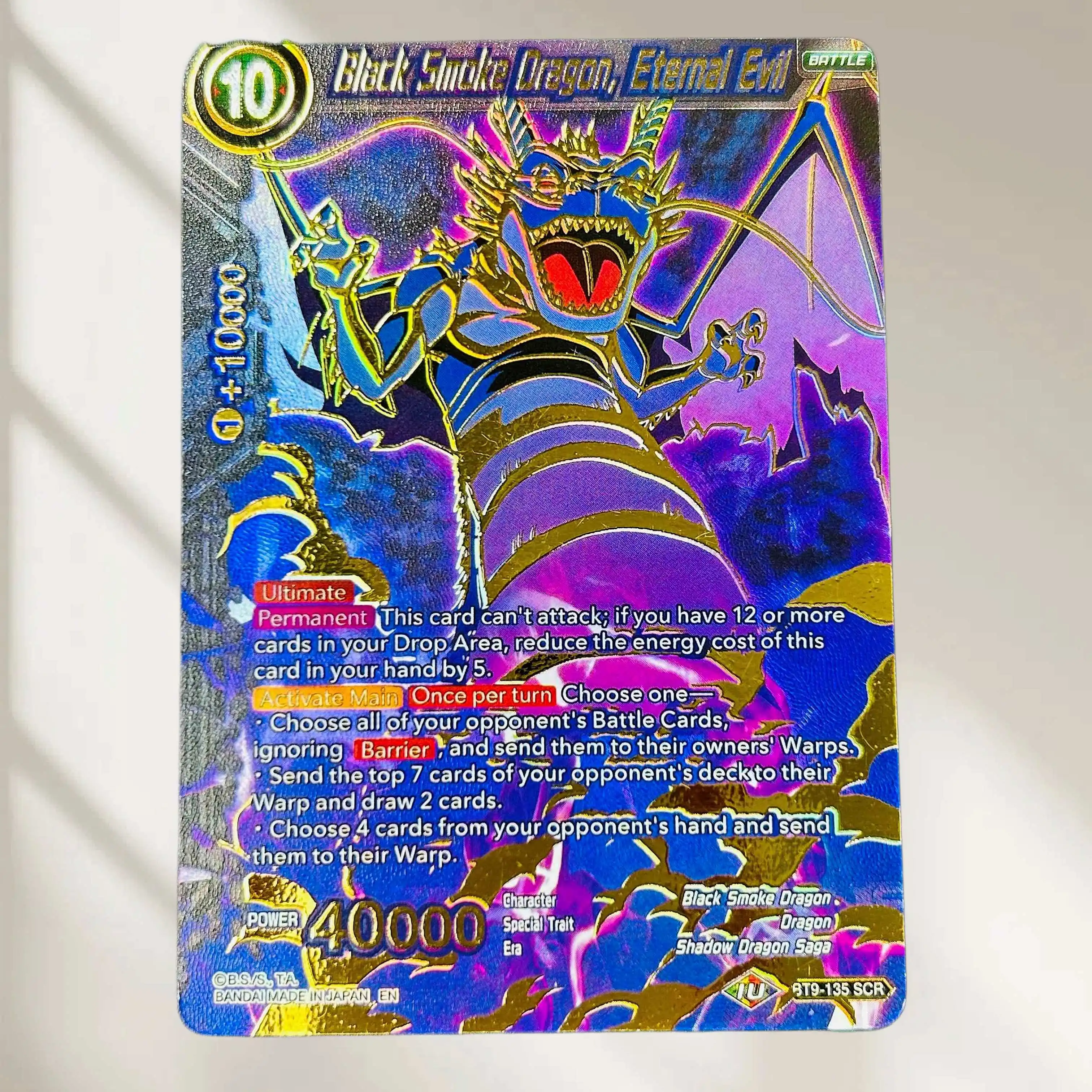 

DIY Dragon Ball Black Smoke Dragon Eternal Evil BT9-135 SCR English Gold Foil Texture Flash Card Classic Anime Collectible TCG