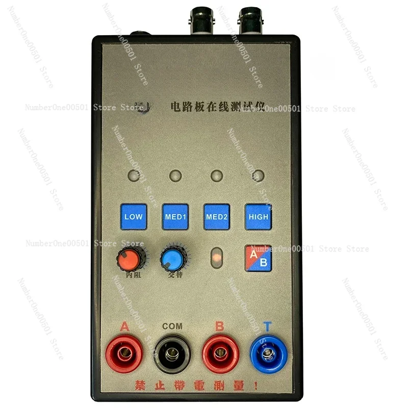 VI Curve Tester Dual Channel Alternating Display and Dual Channel Simultaneous Display