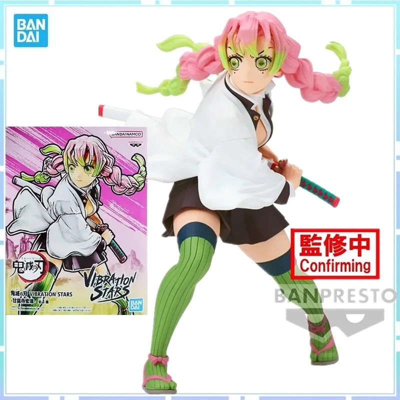 

Bandai Original Banpresto Anime Demon Slayer VIBRATION STARS Kanroji Mitsuri PVC Action Figure Collectible Model Toys