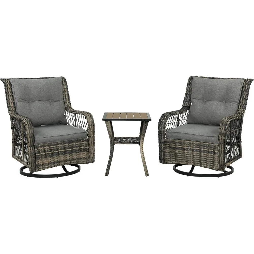 

3-piece Terrace Furniture Set, Wicker Bar Set, with Swivel Sliding Chairs, Double-layer Storage Platform, and Cushions
