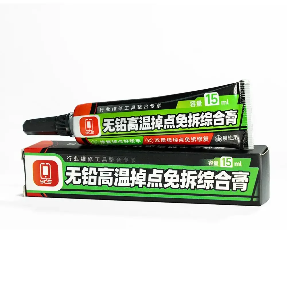 YCS Lead-free High Temperature Drop Point Free Disassembly Comprehensive Paste For Mobile Phone Welding Repair Flux Repair Tools