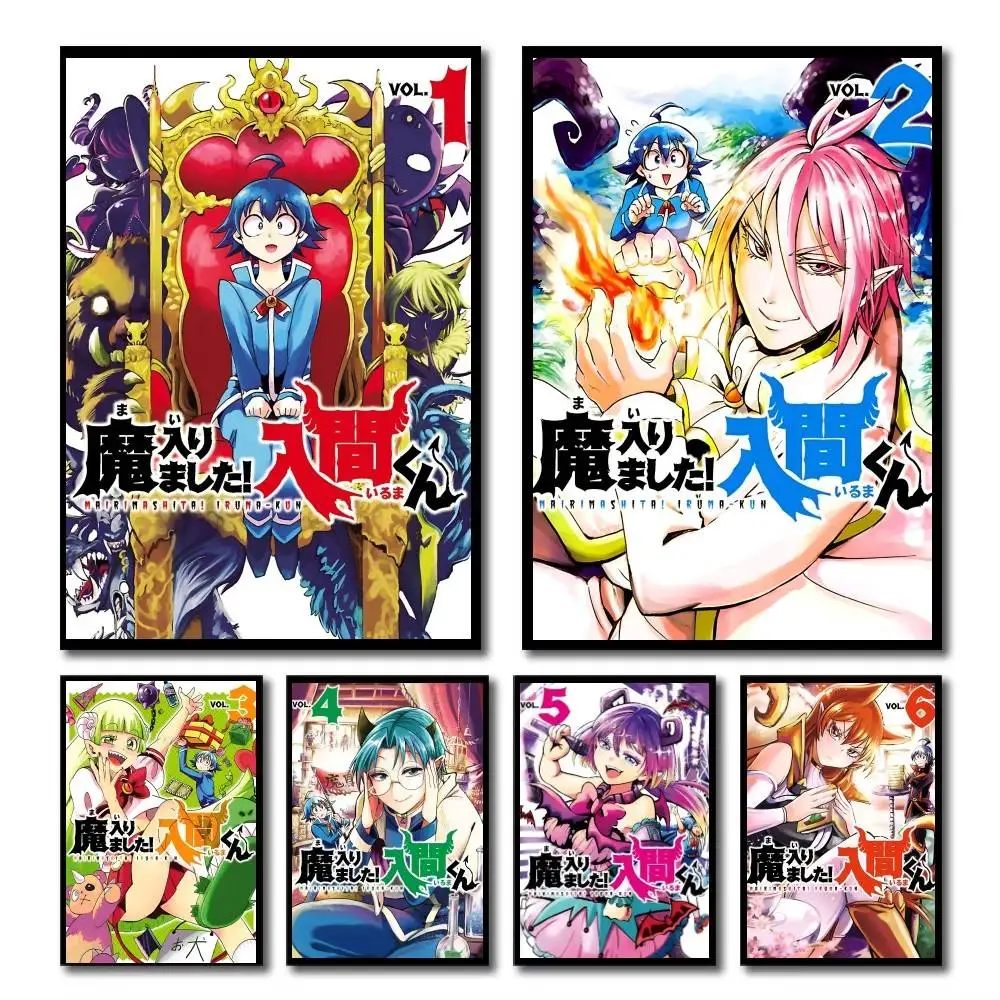 Anime Welcome To D-Demon School! Iruma Kun Manga Posters HD Print Vintage Wall Art Decor for Home Study Room