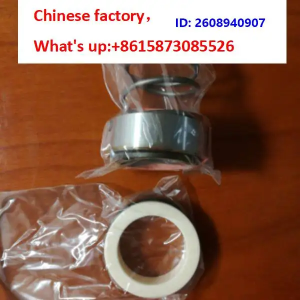 ALLWEILER Mechanical Shaft Seals, Material Code 35362/35363