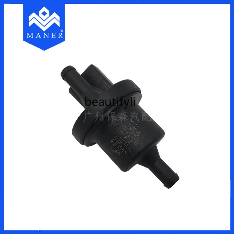 0280142347 6QE906517A Suitable for carbon can solenoid valve, turbocharged solenoid valve