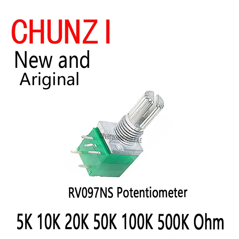 10Pcs With A Switch…