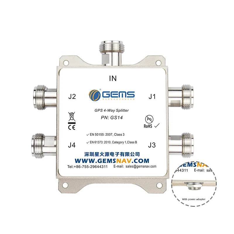 4 Way GPS and GNSS Active Antenna Splitter GS14 | GS14i