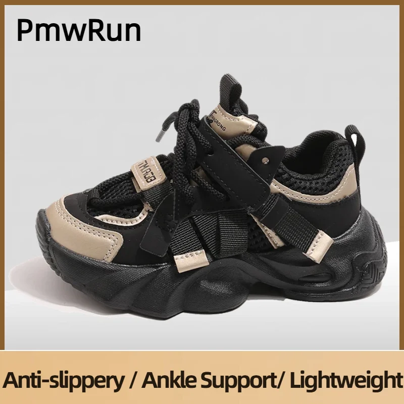 

Спортивная обувь из искусственной кожи для детей, модные кроссовки для подростков, дышащие кроссовки для мальчиков и девочек, повседневная обувь