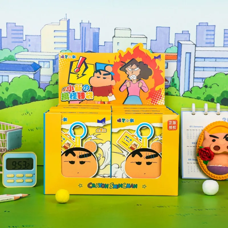 귀여운 짱구 키체인 지갑 동전 지갑 이어폰 정리함 데이터 케이블 정리 가방 키링 크리스마스 생일 선물