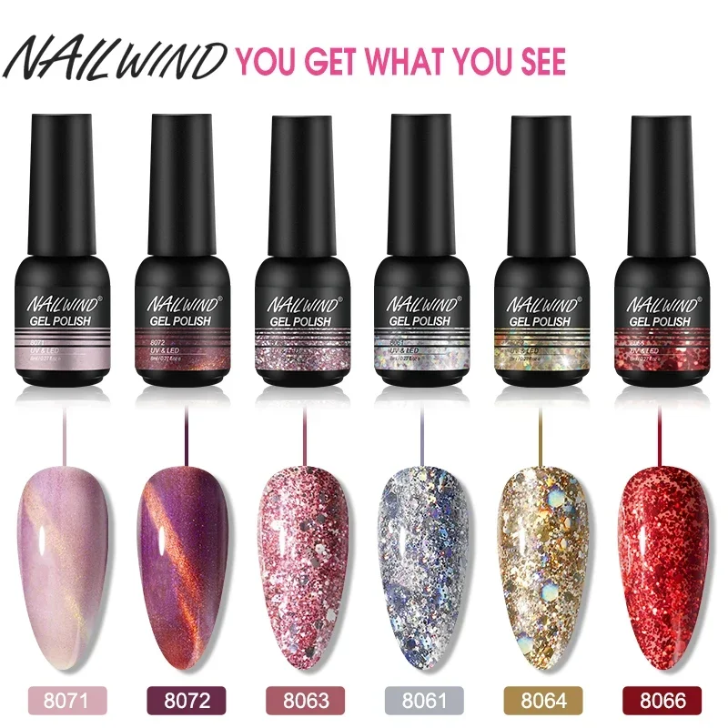 NAILWIND สินค้าใหม่ 8ml เล็บเจล DIY เล็บผลิตภัณฑ์สําหรับเล็บ Art Soak Off กึ่งถาวร UV LED เจลแฟลชเล็บ