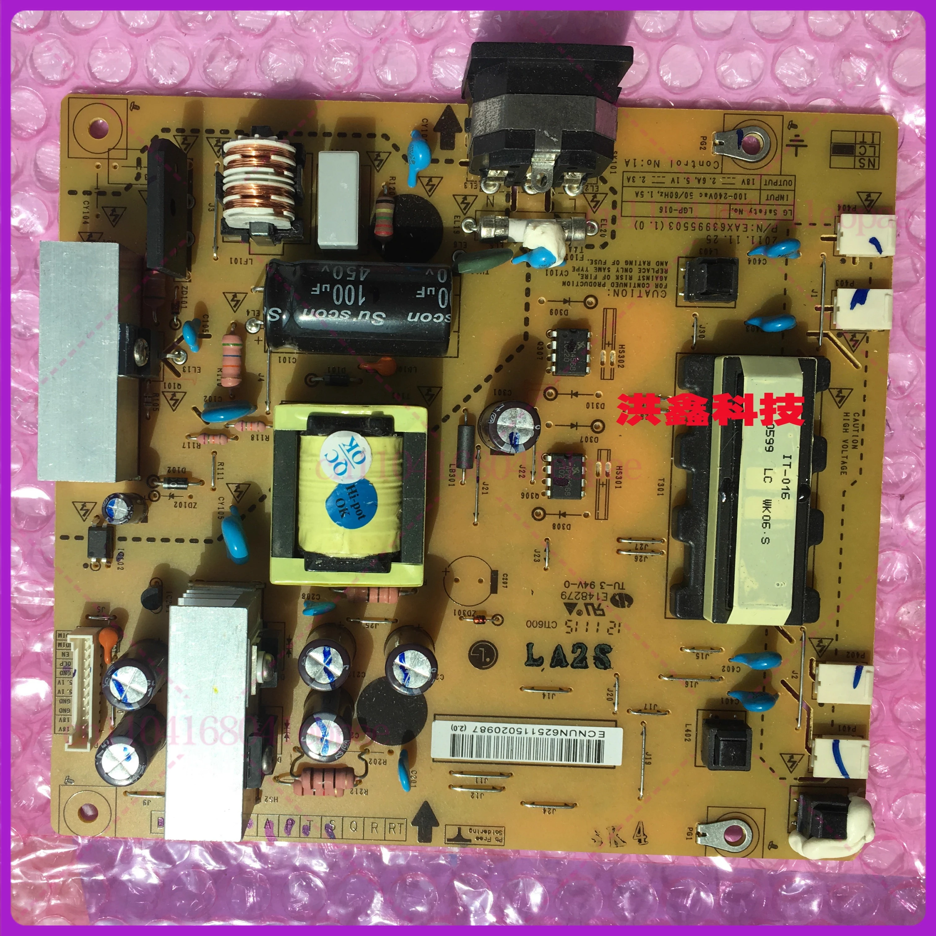 

Новая плата питания W2443TV C243WT C275WT M236MWF1 LGP-016