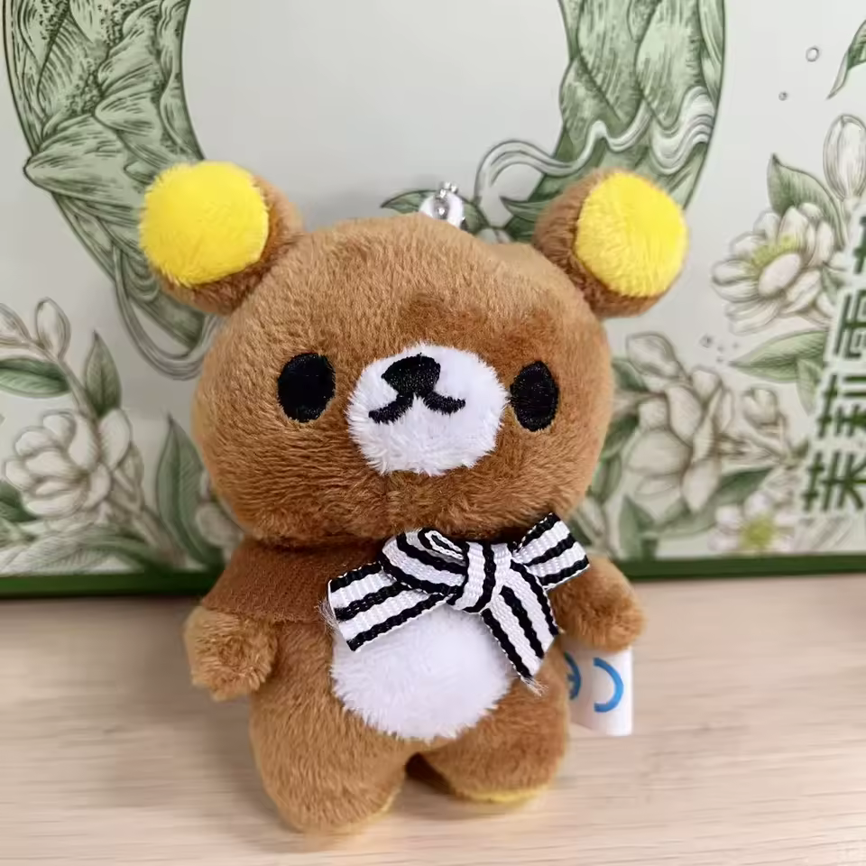 리락쿠마 키체인