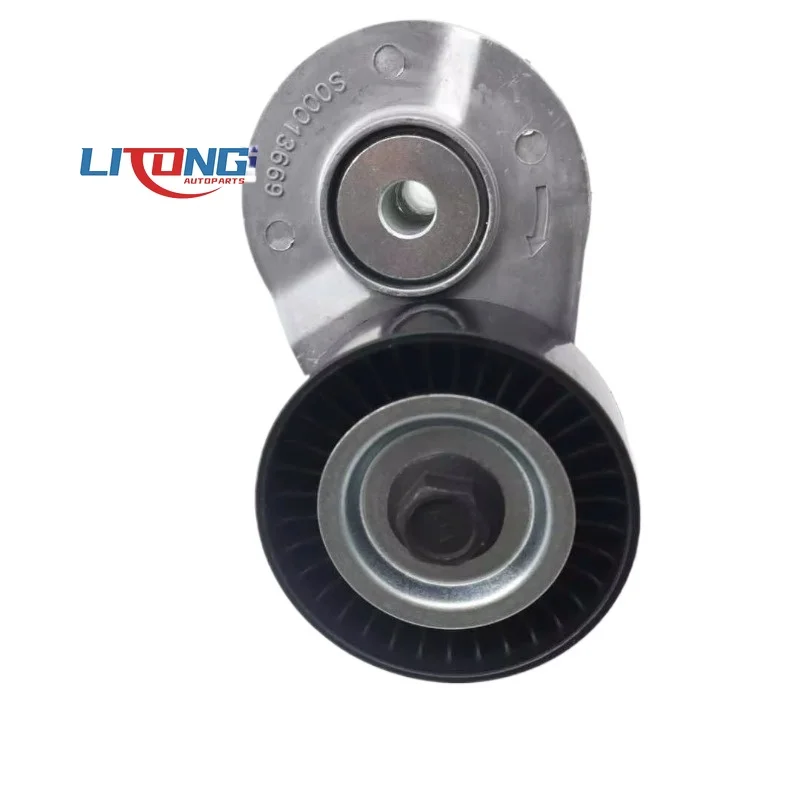 

S00013669 Good Quality Belt Tensioner Pulley Assembly Automotive Bearing